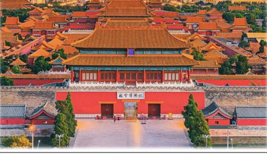 BUILD THE CITY TOGETHER