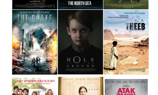 ΞΕΝΗ ΤΑΙΝΙΑ (ΓΟΥΕΣΤΕΡΝ)