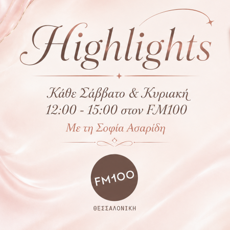 Highlights