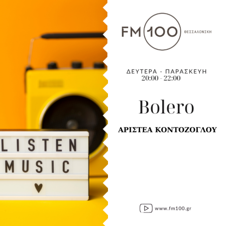 Bolero