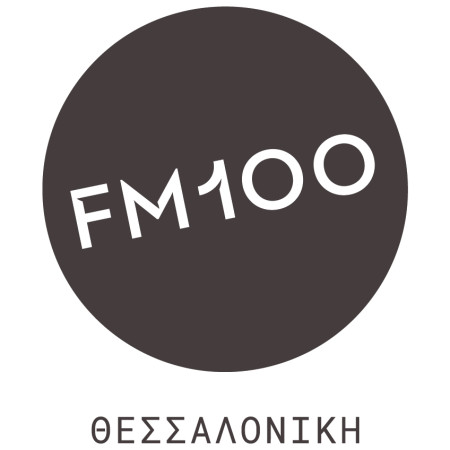 Επιλεγμένες Μουσικές Επιλογές