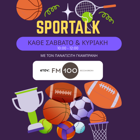 Sportalk