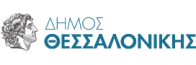 Dimos Thessalonikis