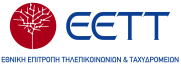 E.E.T.T.
