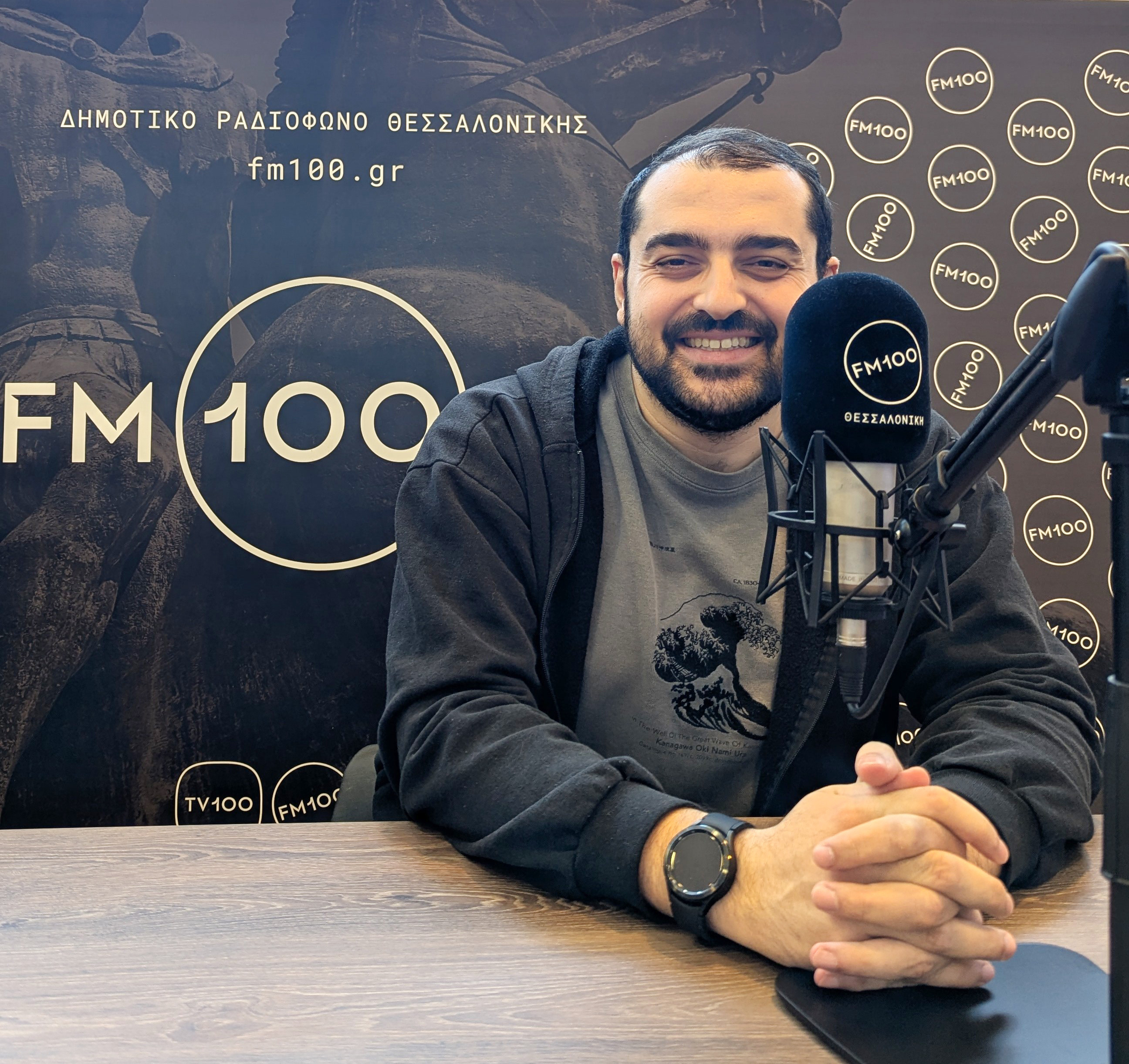 Ιάσων Μπάντιος