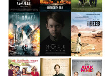 ΞΕΝΗ ΤΑΙΝΙΑ (ΕΥΡΩΠΑΙΚΟΣ ΚΙΝΗΜΑΤΟΓΡΑΦΟΣ)