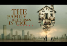 THE FAMILY BELONGINGS IN TIME