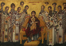 ΘΕΙΑ ΛΕΙΤΟΥΡΓΙΑ